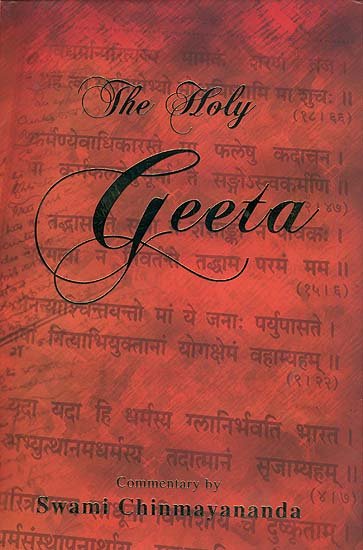 bhagavad gita commentary by swami chinmayananda pdf viewer